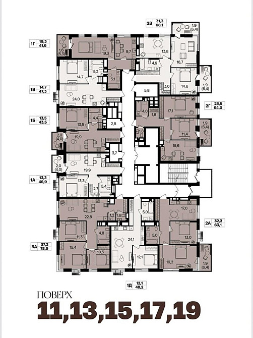 Продаж Квартира 2-кімнатна, 11/20 поверх на Цегельний Вінниця - фото 2
