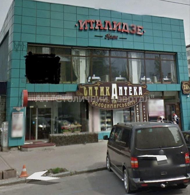 Оренда торгове приміщення на Антоновича вул., 115 приміщень - 2, поверх - 1/2 Киев - изображение 1