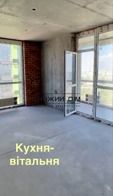 Продаж 3к квартири в ЖК Great Київ - фото 2