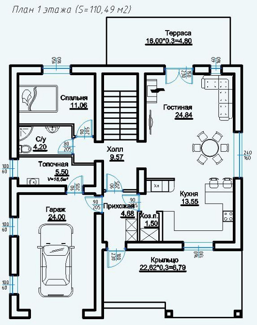 Продам новый дом на пос.Котовского в Одессе Одеса - фото 8