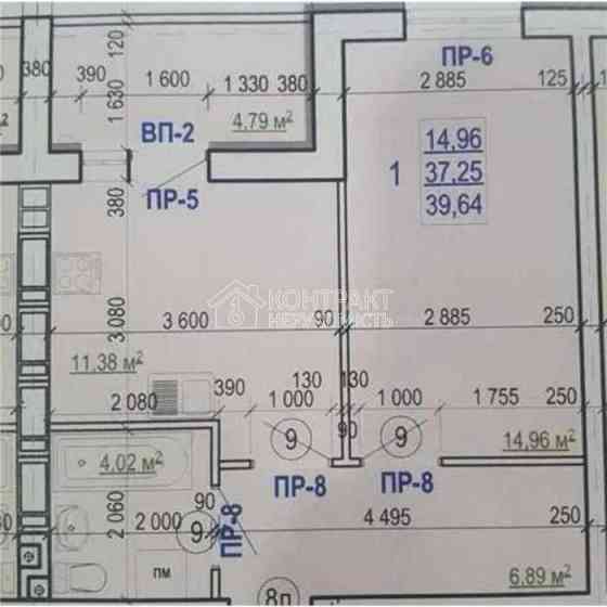 Продаж Квартира 1-кімнатна, 5/9 поверх на вул. Валентинівська Kharkiv