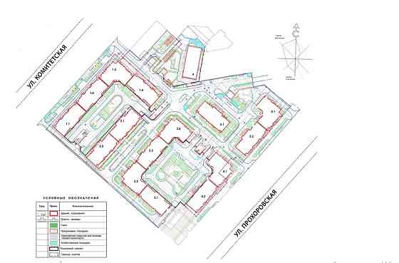 Продам квартиру 51,3 кв.м ЖК Прохоровский квартал Одеса