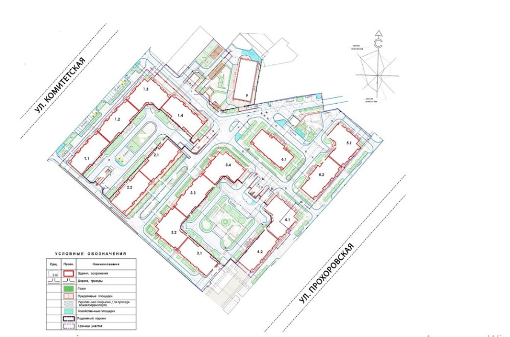 Продам квартиру 51,3 кв.м ЖК Прохоровский квартал Одесса - изображение 4
