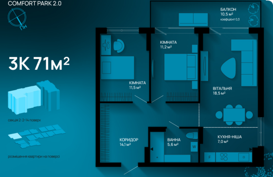 Продаж Квартира 3-кімнатна, 4/14 поверх на вул. Целевича Ю. Івано-Франківськ