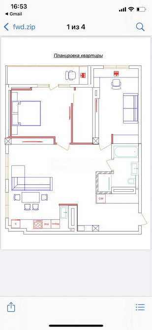 Продаж Квартира 3-кімнатна, 20/23 поверх на вул. Академіка Павлова Харьков - изображение 8