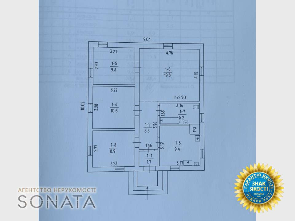 Продаж 1-поверховий Будинок  70.4 кв.м 4 кімн. на Академіка Сергія Єфремова, 5 Черкаси - фото 16
