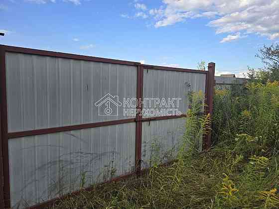 Продаж Будинок 2-кімнатний на вул. Кисляк Kharkiv