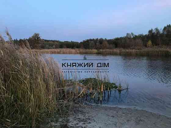 Продаж земельної ділянки 10 соток 