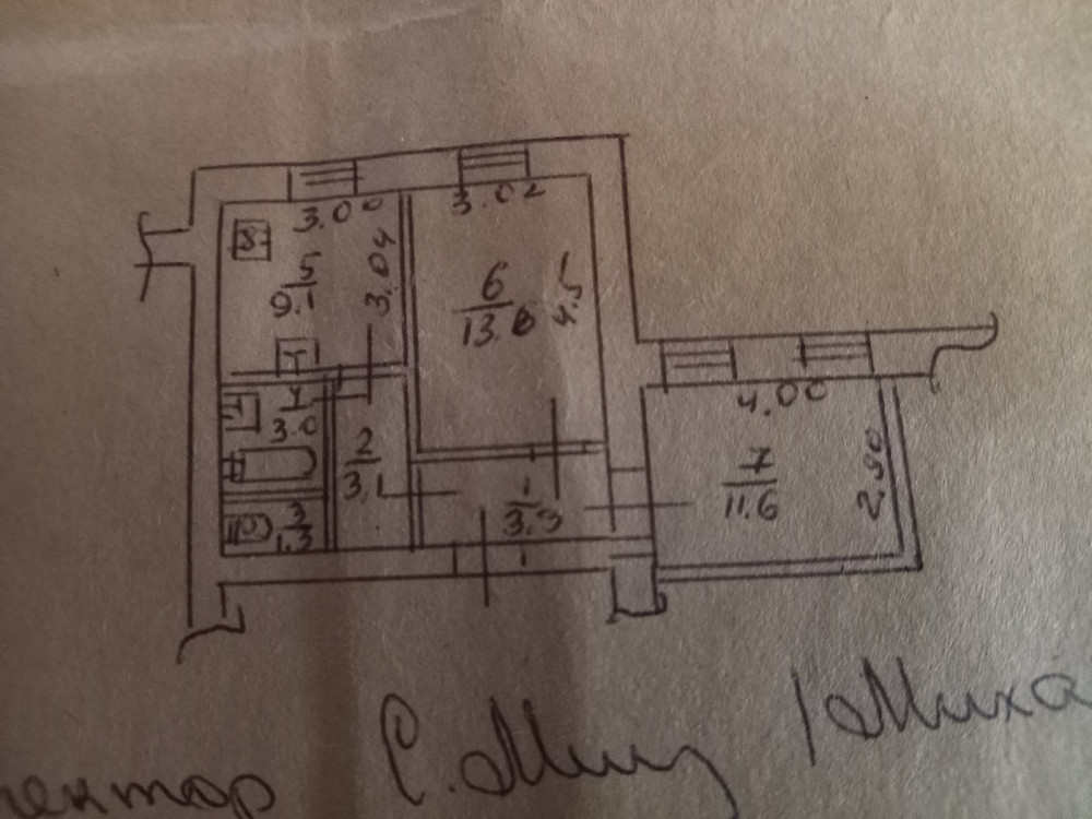 Оренда офісне приміщення на Володимирська вул., 11 поверх - 2/4 Kiev - photo 7