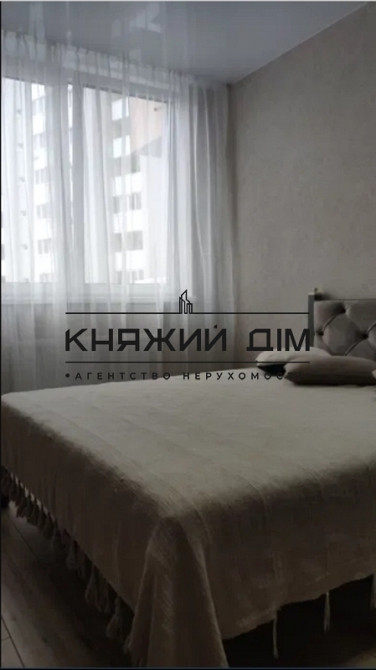 Є генератор ! Оренда 2-х к. кв. студіо в ЖК Навігатор. № 11199002 Kiev - photo 13