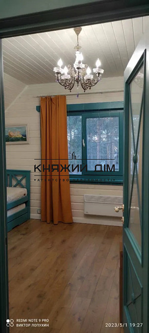 Продаж 2-поверховий Будинок з ділянкою 5 сот 100 кв.м   Kyiliv - photo 4