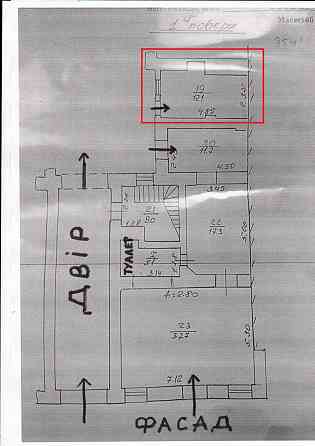 Оренда приміщення вільного призначення на вул. Наливайка Северина приміщень - 3, поверх - 1/4 Львів