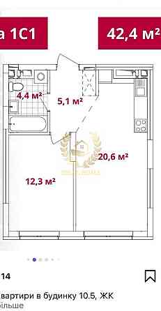 Продаж Квартира 1-кімнатна на Европейского Союза пр-т, 10 Kiev