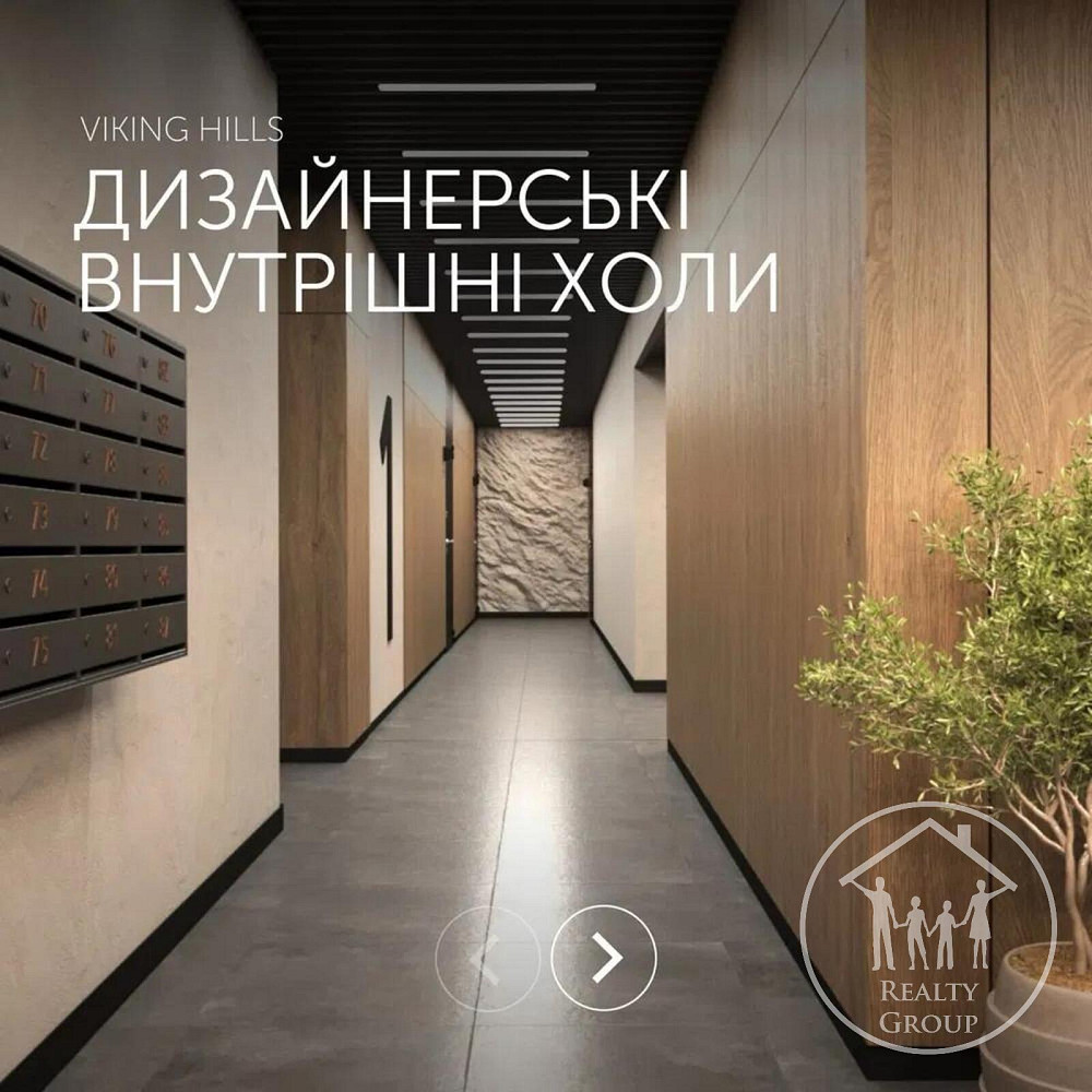 Продаж 1к Квартира 40 кв.м Збоїща вул. Львов - изображение 9