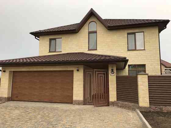 Продам дом Совиньон 2 Лиманка