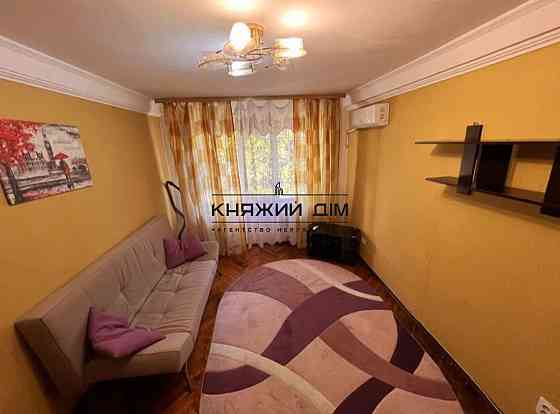 Продаж 1 кімнатна квартира м. Лісова КОД 21147118 Київ