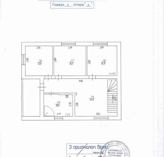 Продаж Будинок на Пирогова Vinnytsya
