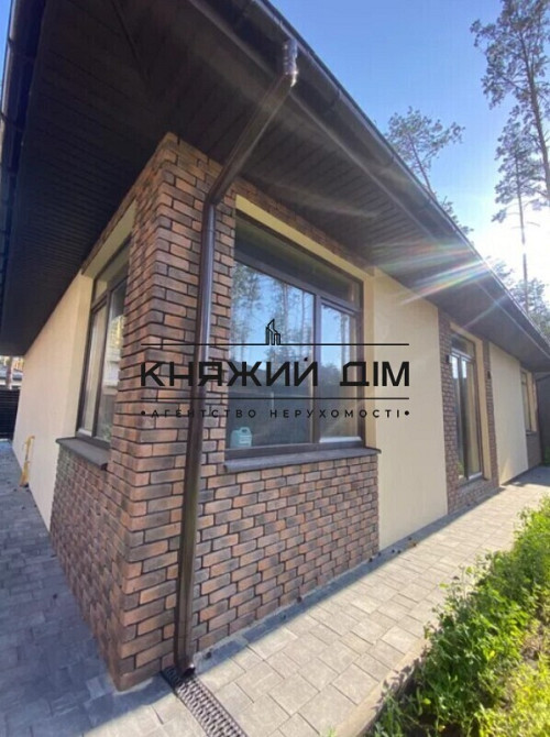 Продаж будинку 130 м2 в Лісовій Бучі. № 2211741 Буча - фото 16