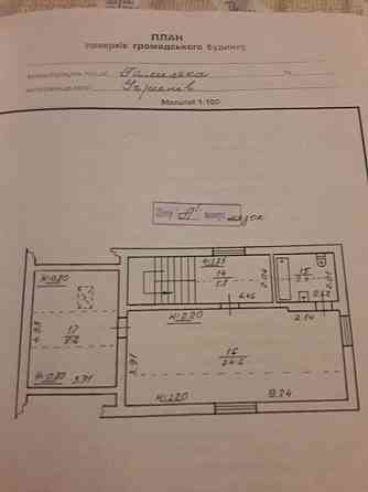 Продаж торгове приміщення на Галицька, 2в поверх - 1/3 Угринів