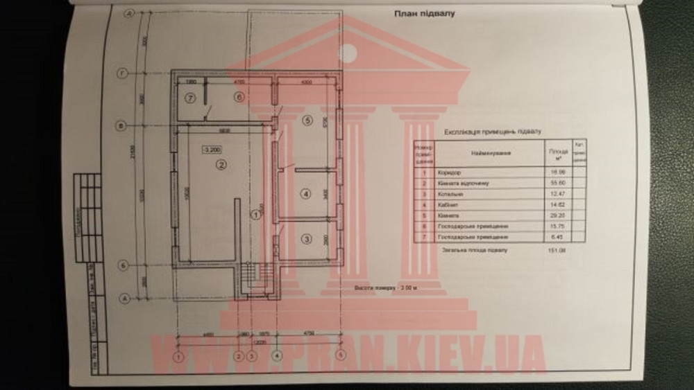 Продаж 1-поверховий Будинок з ділянкою 12 сот 293 кв.м    - фото 2