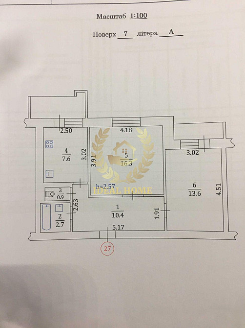 Продаж Квартира 2-кімнатна, 7/10 поверх на Симиренко ул., 25А Киев - изображение 2