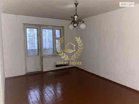 Продаж Квартира 15-кімнатна на Бальзака Оноре де ул., 82 Київ