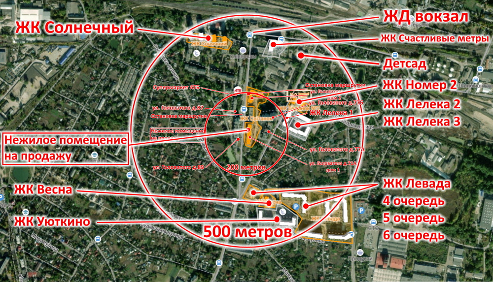 Продаж 1к Квартира 39 кв.м Головатого, 71А Бориспіль - фото 17