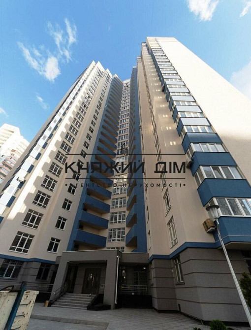 Оренда 1 кімнатної квартири ст.м Позняки № 11203733 Киев - изображение 12