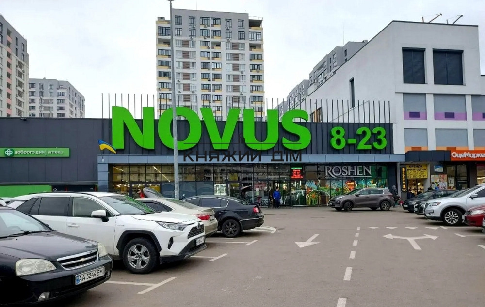 Продаж Квартира 1-кімнатна, 17/17 поверх на вул. Марії Приймаченко Вишнёвое - изображение 20