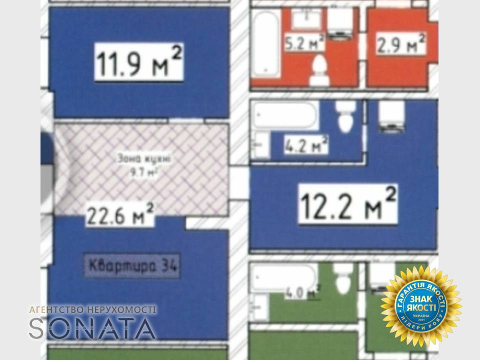 Продаж 1к Квартира 48.6 кв.м вул. Іллєнка, 4 Черкассы - изображение 12