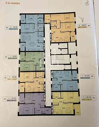 Продаж 2к Квартира 78 кв.м Любінська вул. Львов