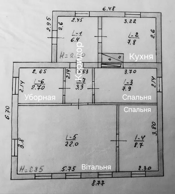Продам дом 62 кв.м. на Арнаутово. Кропивницький - фото 14