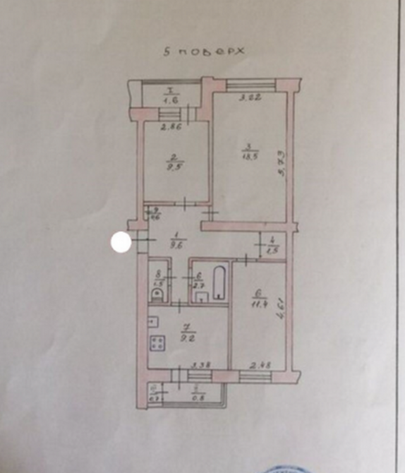 Продаж 3-кімнатної квартири, м.Тернопіль / вул.Острозького / Центр Тернопіль - фото 6