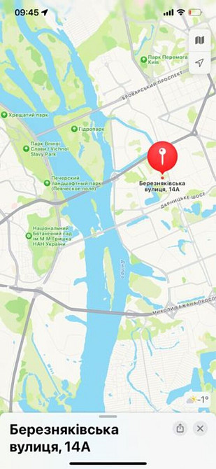 Продаж Квартира 3-кімнатна, 7/9 поверх на Березняковская, 14а Київ - фото 12