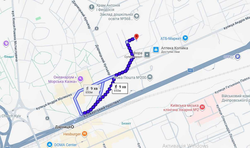 Продаж Квартира 2-кімнатна, 9/9 поверх на Малышко Андрея вул., д. 13а Kiev - photo 12