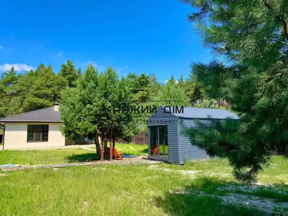 Продаж буднку в Київській обл. Код 2211680  - фото 17