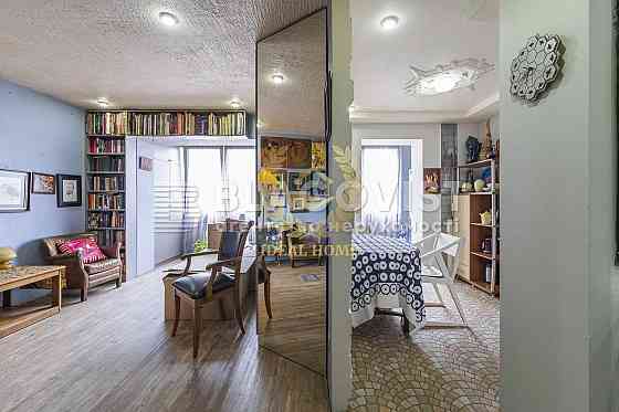 Продаж Квартира 1-кімнатна на Кловский спуск, 20 Київ