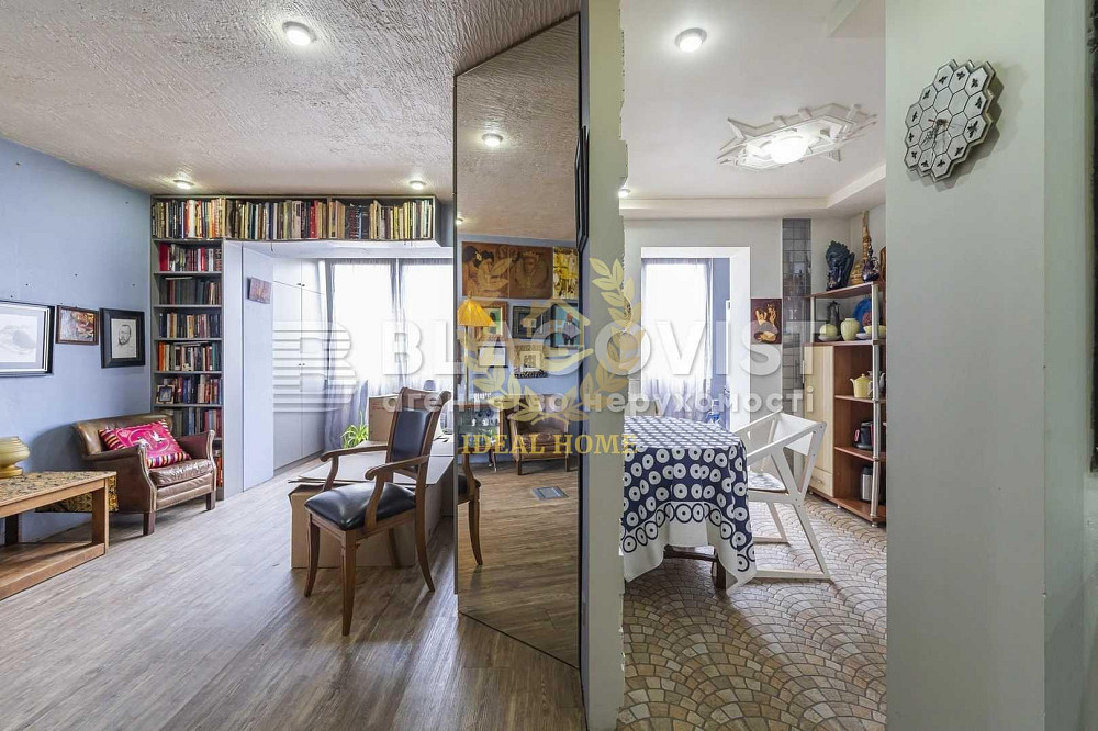 Продаж Квартира 1-кімнатна на Кловский спуск, 20 Київ - фото 1