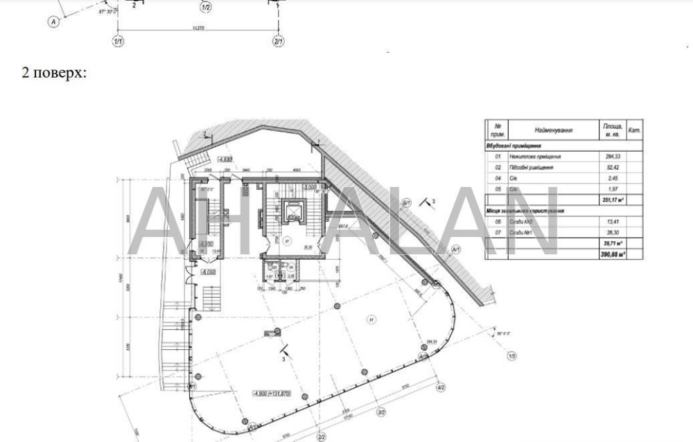 Оренда Будинок 1-кімнатний на Докучаєвська вул., 25 Київ - фото 8