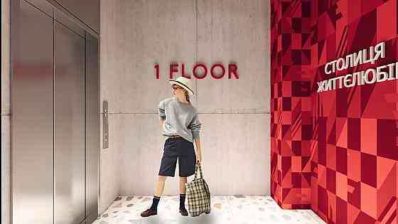 Продаж Квартира на улица Персенківка 2 Львов