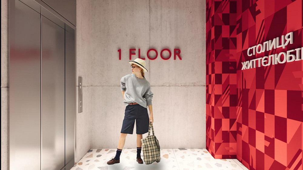 Продаж Квартира на улица Персенківка 2 Львів - фото 5