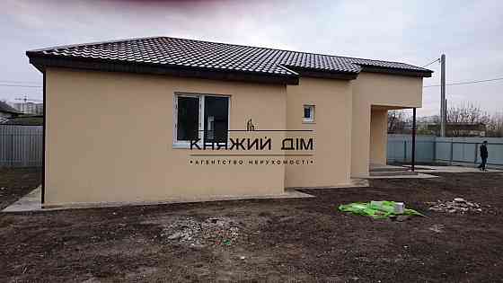 Продажа дома в Борисполе, ул. Франко 67а. № 229471 Boryspil'