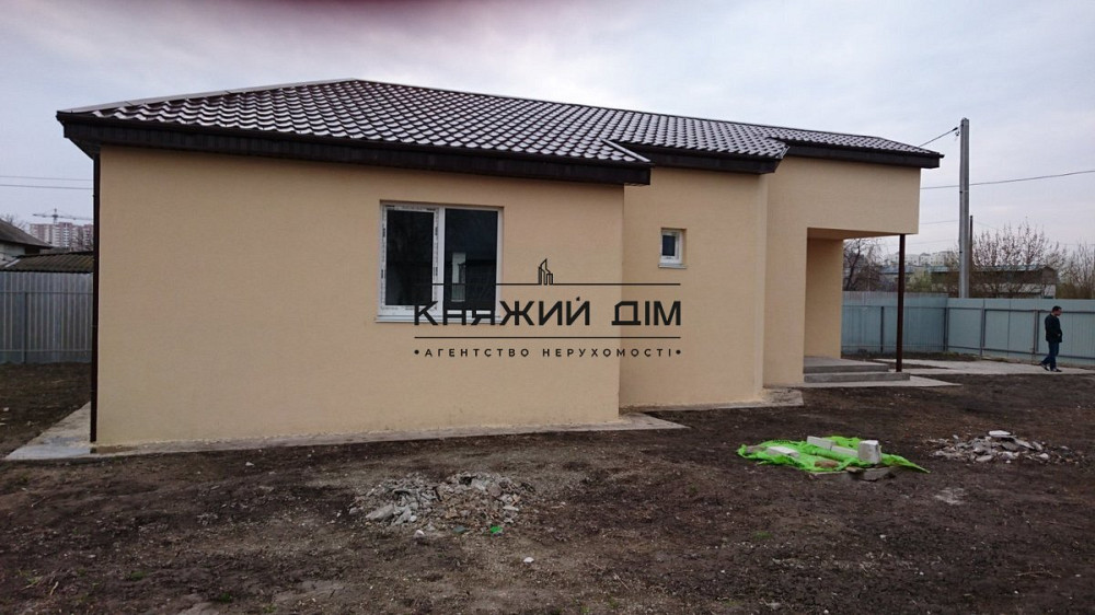 Продажа дома в Борисполе, ул. Франко 67а. № 229471 Бориспіль - фото 2