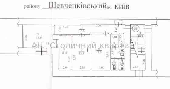 Оренда офісне приміщення на Хмельницького Богдана вул., 10 приміщень - 4 Kiev
