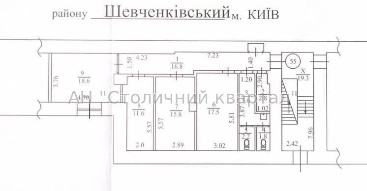 Оренда офісне приміщення на Хмельницького Богдана вул., 10 приміщень - 4 Kiev - photo 2