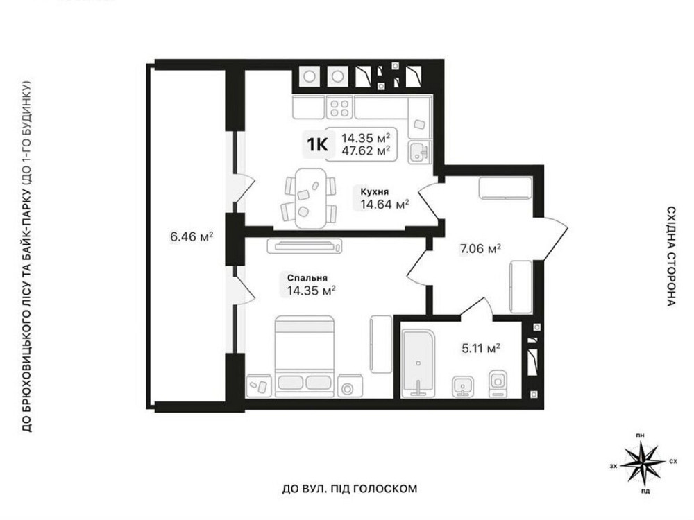 Продаж Квартира 1-кімнатна, 5/7 поверх на Під Голоском L'viv - photo 7