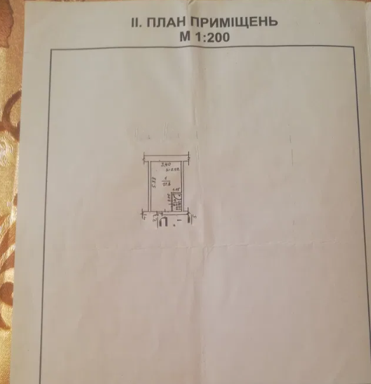 Продам смарт квартиру на п.Котовского (р-н Крымского бульвара) Одеса - фото 10