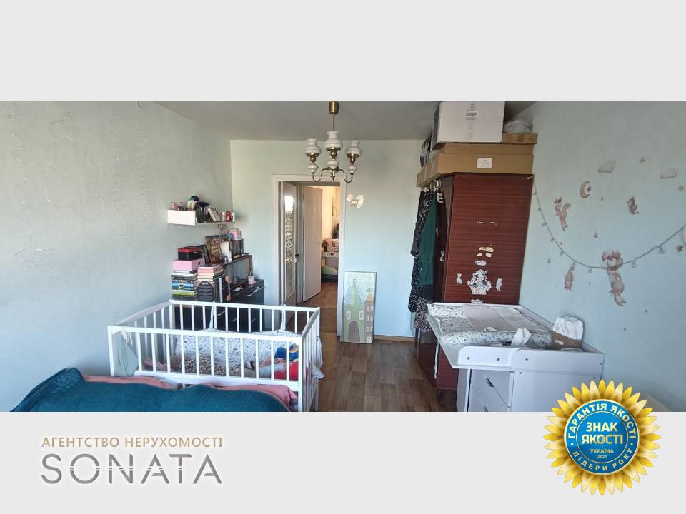 Продаж Квартира 1-кімнатна, 3/5 поверх на Смілянська16 Черкассы - изображение 1