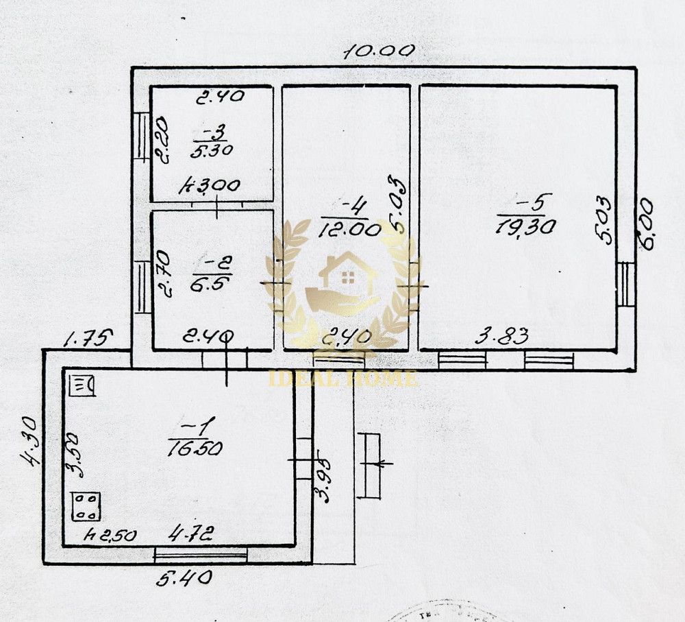Продаж цегляного будинку 60м.кв. с.Глеваха електричка 10 хв. Глеваха - изображение 17