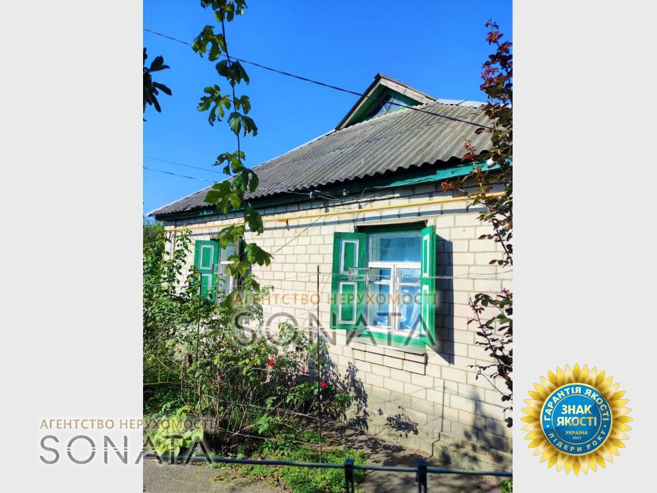 Продаж 1-поверховий Будинок  111 кв.м 4 кімн. на вул. Василини Черкаси - фото 2